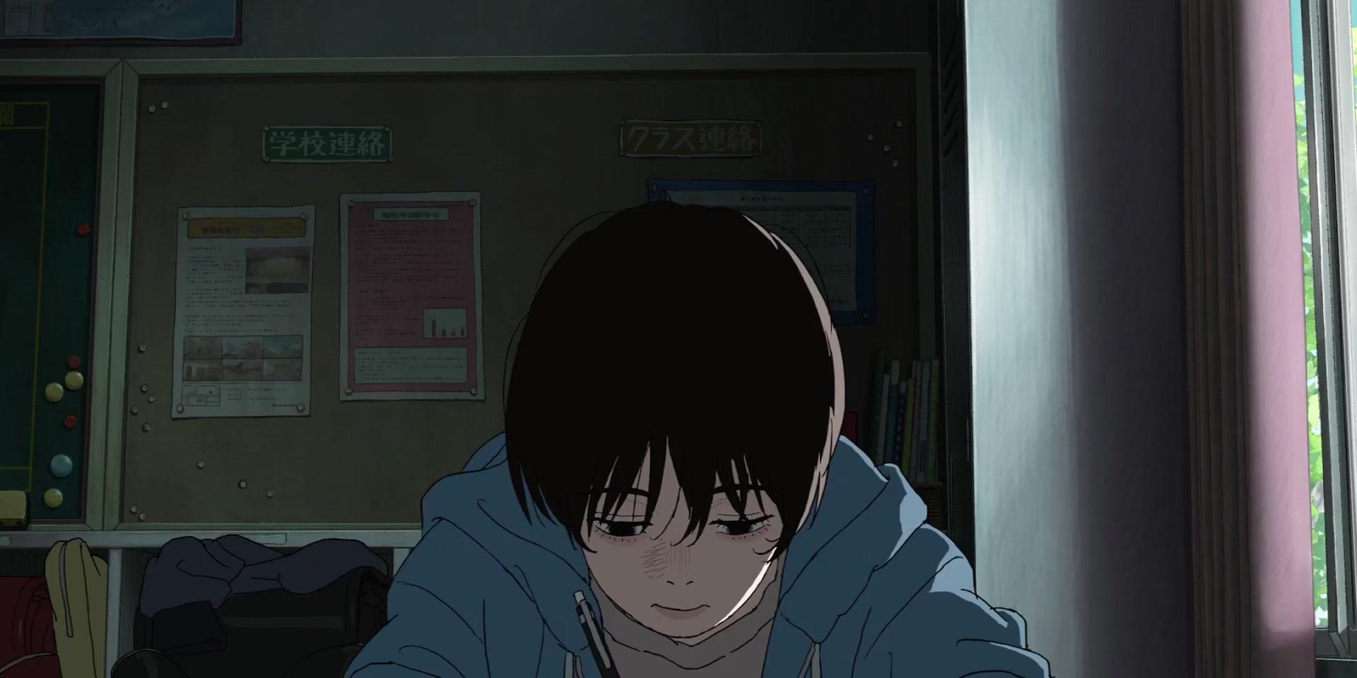 [Tsukyio Editing Resources] Look Back Raw Clips (136) (tsukyio.com).mp4
